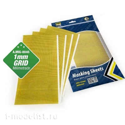 AMIG8045 Ammo Mig Маскировочная бумага 1мм сетки (размер 290х145мм, 5 листов)