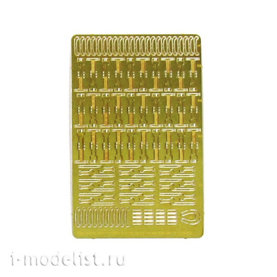 035276 Микродизайн 1/35 Набор фототравления креплений немецкого шанцевого инструмента (лягушки)