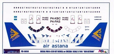 PD-14414 PasDecals 1/144 Декаль на А-320 Air Astana