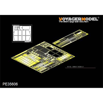 PE35606 Voyager Model 1/35 Фототравление для Военного джипа PLA BJ212