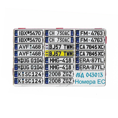 043013 Micro Design 1/43 EU Car signs