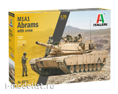 6571 Italeri 1/35 Танк М1А2 ABRAMS с экипажем