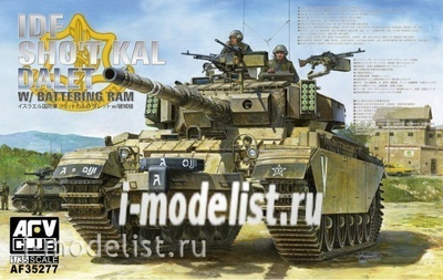 AF35277 AFVClub 1/35 IDF SHO'T KAL DALET W/ BATTERY RAM