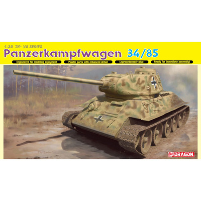 6759 Dragon 1/35 Средний танк 34/85 (Завод 112, обр. 1944 года)