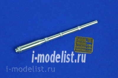 35B92 RB Model 1/35 Металлический ствол для 75mm M1897A4 M3 GMC