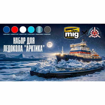 AMIG7244 Ammo Mig Set for the icebreaker 