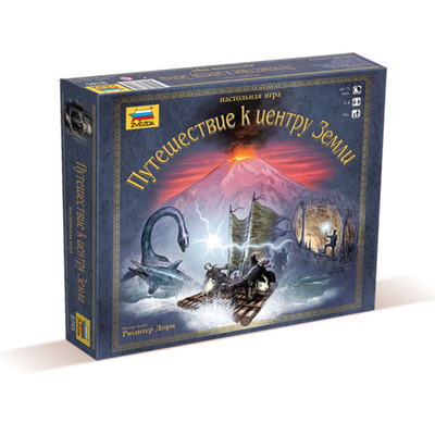 8745 Zvezda Board game 