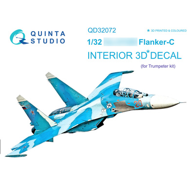 QD32072 Quinta Studio 1/32 3D Декаль интерьера кабины С-27УБ (для модели Трубач)
