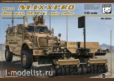 PH35044 Panda 1/35 M1235 MAXXPRO Dash with SPARK II Mine Roller