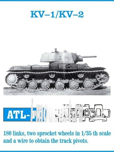 Atl-35-10 Friulmodel 1/35 Trucks scale (iron) for kV-1/ KV-2 tanks