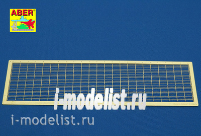 350 02 Aber 1/350 Chain railing