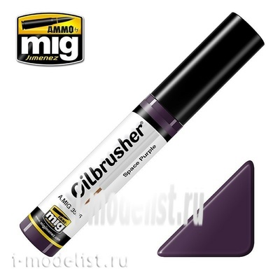 AMIG3526 Ammo Mig SPACE PURPLE (Масляная краска с тонкой кистью аппликатором) / КОСМИЧЕСКИЙ ФИОЛЕТОВЫЙ