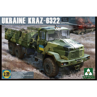 2022 Takom 1/35 Украинский KrAZ-6322