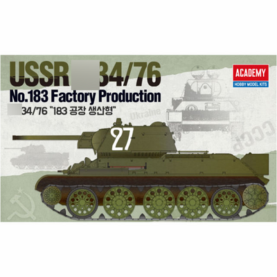 13505 Academy 1/35 Tанк USSR 34/76 