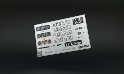 EM35015 Emboss 1/35 Набор рельефных деталей для модели ММЗ-555 AVD Models (3503AVD) 