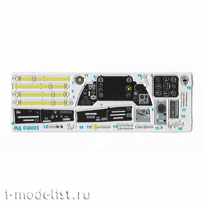 048003 Microdesign 1/48 Lavochkin-9 (ARC) color dashboards