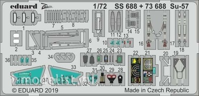 73688 Eduard 1/72 Набор фототравления для арт. 7319 (Звезда)