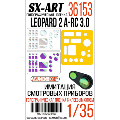 36153 SX-Art 1/35 Имитация смотровых приборов Leopard 2 A-RC 3.0 (Amusing Hobby)