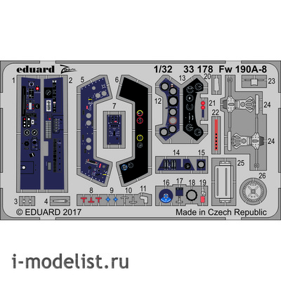 33178 Eduard 1/32 Фототравление для Fw 190A-8