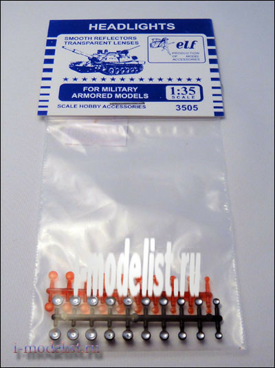 3505 R Elf Катафоты красные (20шт.)