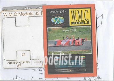 WMC-33-1 W. M. C. Models 1/25 Optional kit for Reynard 2KQ (laser cutting)
