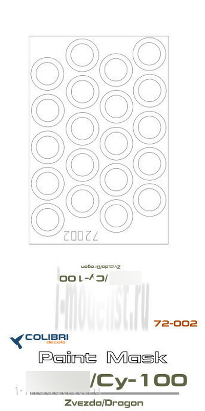 M72002 ColibriDecals 1/72 Маска для танка тип 34/Су-100 (Zvezda/Dragon)