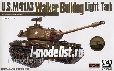 AF35041 AFVClub 1/35 M41A3 Walker Bulldog
