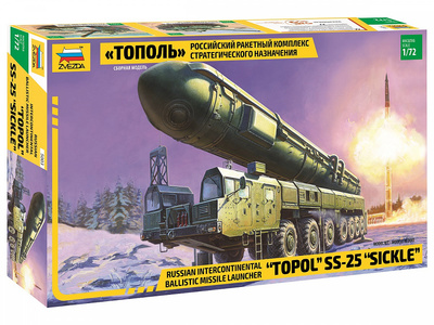 5003 Звезда 1/72 Российский ракетный комплекс стратегического назначения 
