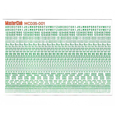 MCD35-001 MasterClub 1/35 3D Декаль Литейные номера деталей БТТ