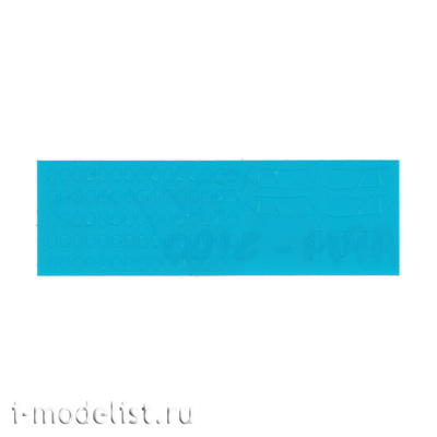 ARM-S100 PasDecals 1/144 Маски для окраски колесных дисков, остекления пилотской и пассажирской кабины модели S 100