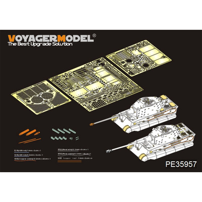 PE35957 Voyager Model 1/35 Фототравление для Немецкого King Tiger (башня Хеншеля) WWII