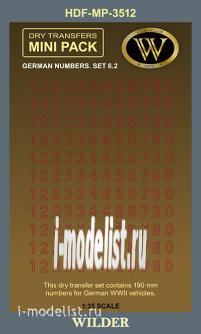 MP-3512 Wilder 1/35 Dry decal German numbers for ground vehicles. Set 6.2 Contour, red.