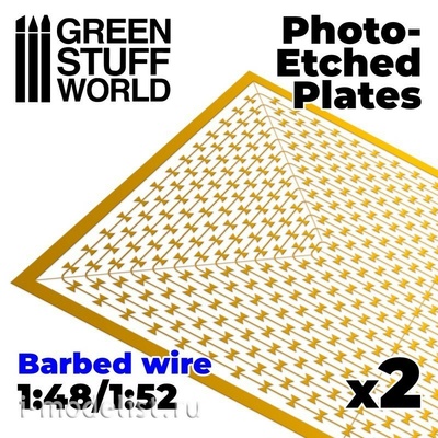 10171 Green Stuff World Фототравление - Колючая проволока (1:48 / 1:52) / Photo-etched Plates - Barbed Wire