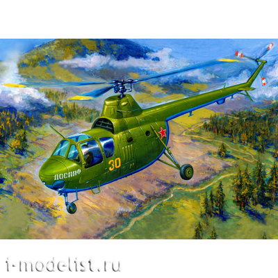 7234 Amodel 1/72 Вертолёт 
