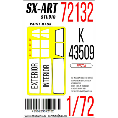 72132 SX-Art 1/72 Окрасочная маска К-43509 (Звезда)