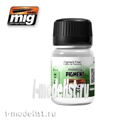 AMIG3000 Ammo Mig PIGMENT FIXER (Фиксация пигмента)