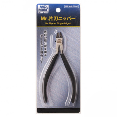 MT-106 Gunze Sangyo Wire Cutters MR.HOBBY Mr.Nipper Single-Edged