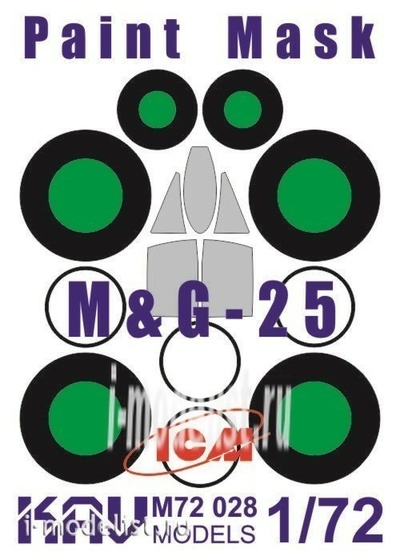 M72 028 KAV Models 1/72 Окрасочная маска на остекление MiGG-25 (ICM)