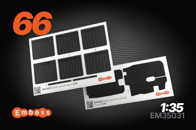 EM35031 Emboss 1/35 Гибкие рельефные детали III для модели фирмы 