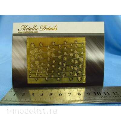 MD3514 Metallic Details 1/35 Photo Etching Liana Leaves Type 4