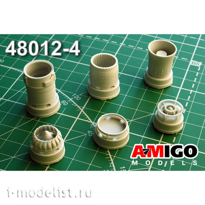 AMG48012-4 Amigo Models 1/48 MiGG-21SMT Jet nozzle of the R13F-300 engine
