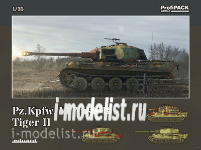 3715 Eduard 1/35 Pz.Kpfw. VI Ausf. B Tiger II