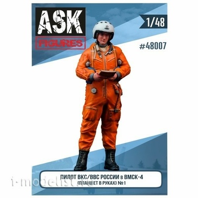ASK48007 All Scale Kits (ASK) 1/48 Пилот ВВС/ВКС России в ВМСК (планшет в руках) #1
