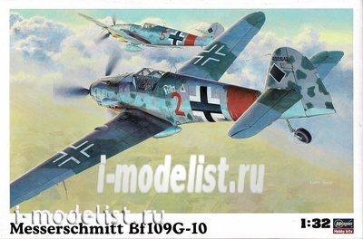08072 Hasegawa 1/32 Messerschmitt BF109G-10 aircraft