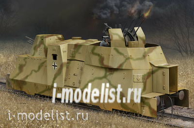 82925 Hobby Boss 1/72 German Kanonen und Flakwagen of BP42