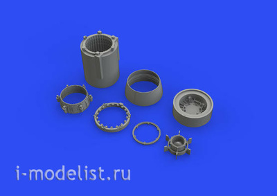 649509 Eduard 1/48 Набор дополнений  MiGG-23БН сопло двигателя