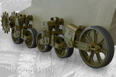 35014 Fury Models 1/35 suspension Assembly Kit for American light tank M5 / M5A1 / M8 HMC