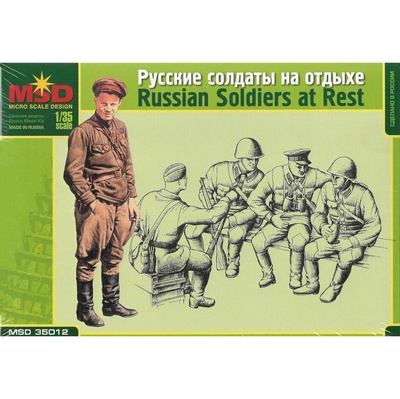 35012 Макет 1/35 Русские солдаты на отдыхе