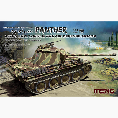 TS-052 Meng 1/35 Средний танк Sd.Kfz.171 «Пантера» Ausf.D, ранний вариант с противовоздушным бронированием