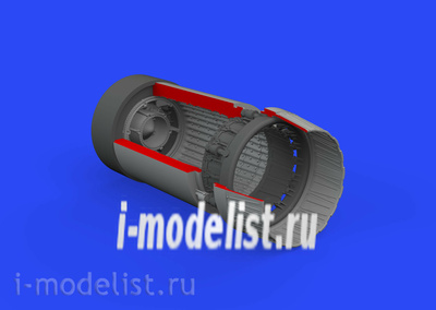 648430 Eduard 1/48 Набор дополнений MiGG-23ML exhaust nozzle
